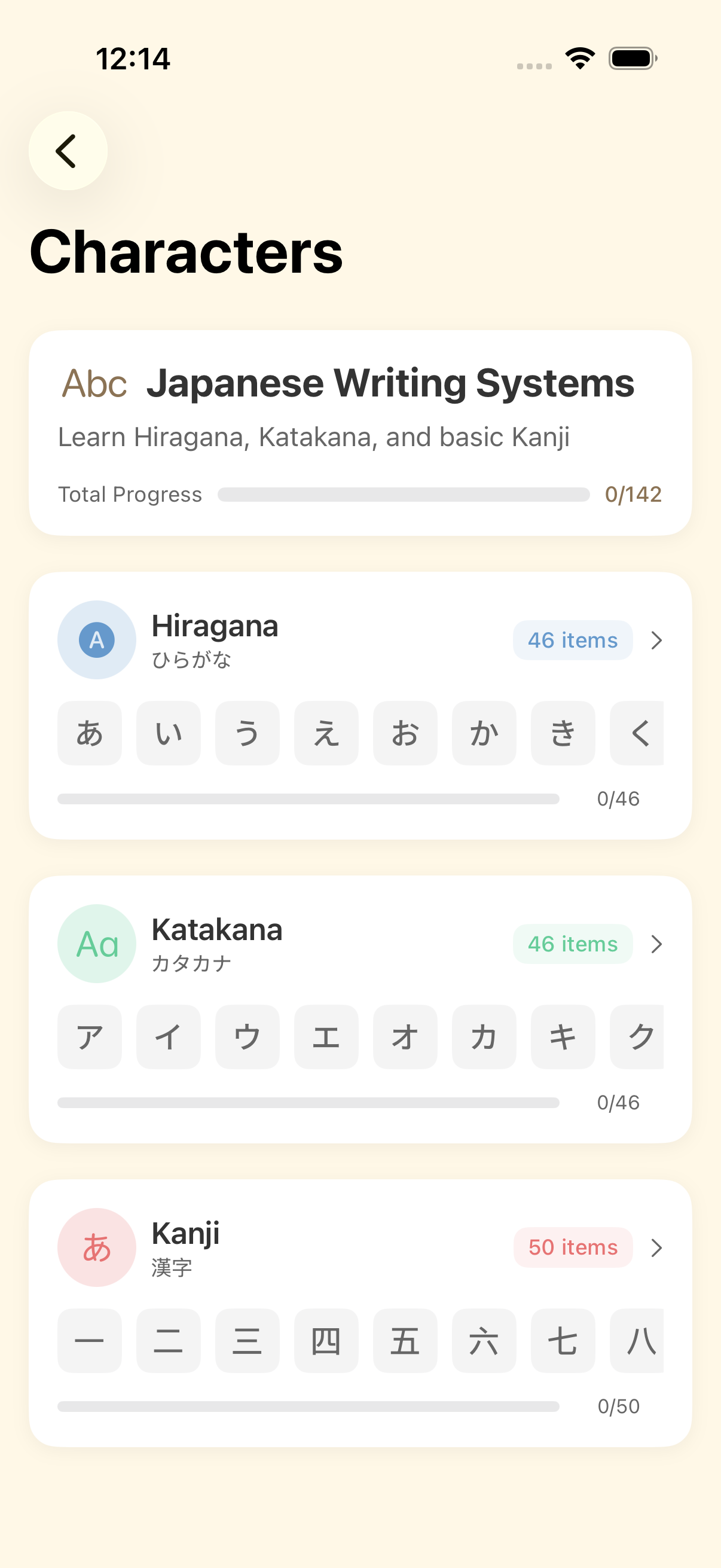Hiragana & Katakana