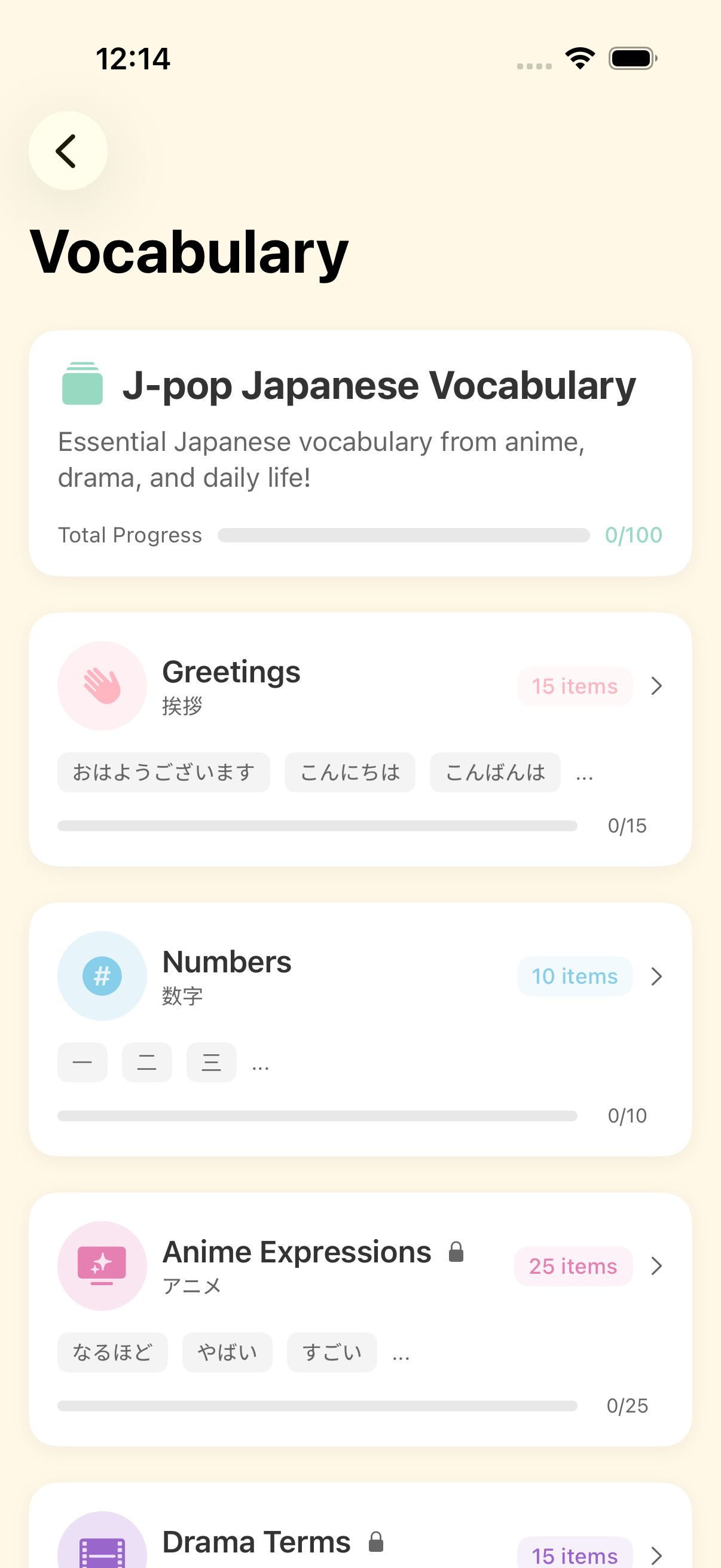 Vocabulary