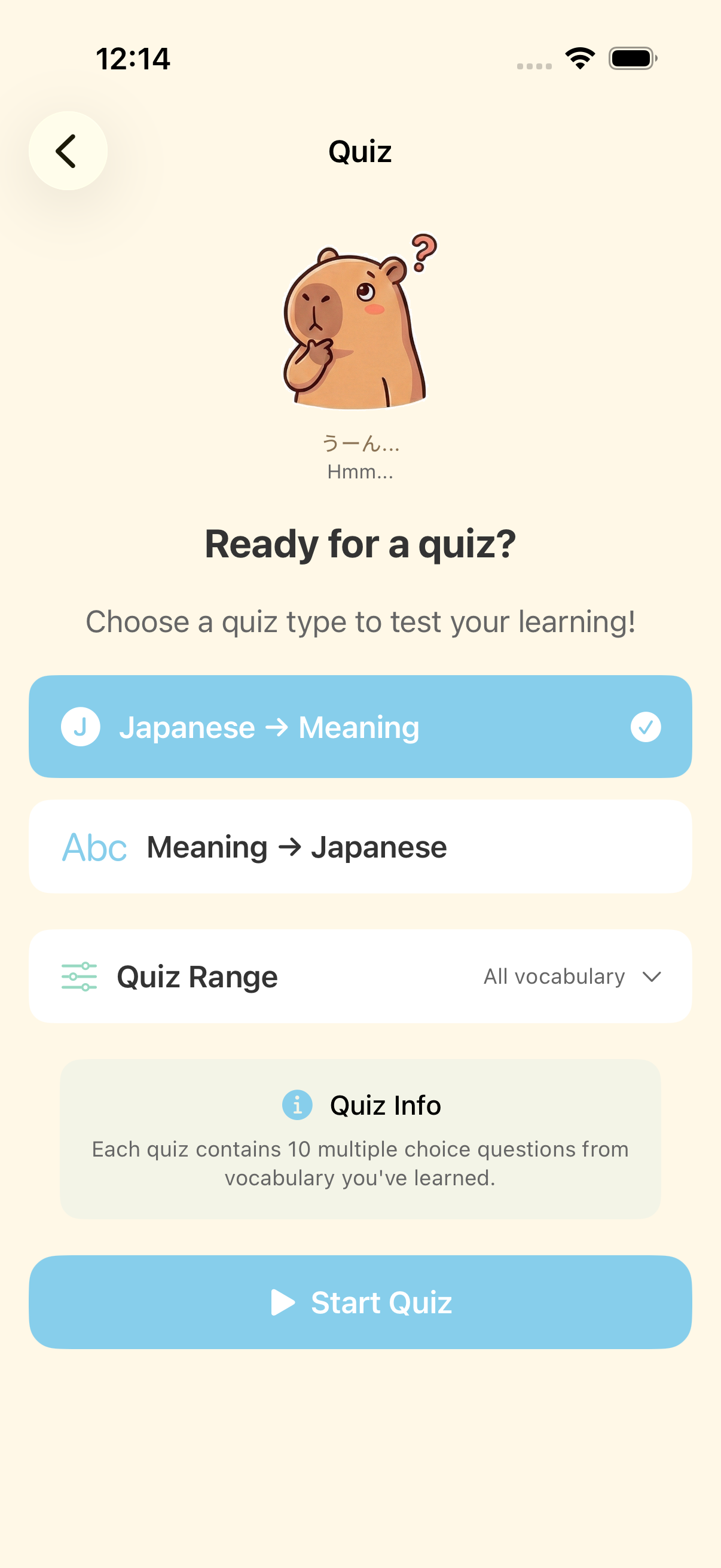 Quiz Mode