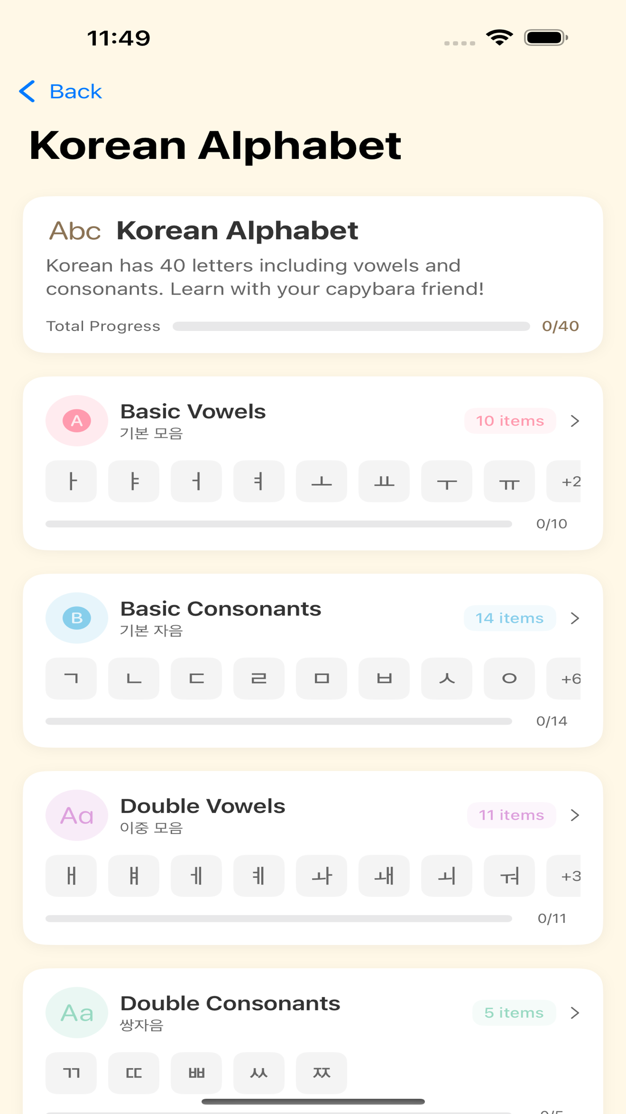Hangul Learning